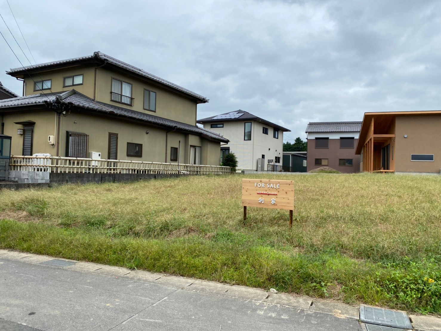 亀山市阿野田町