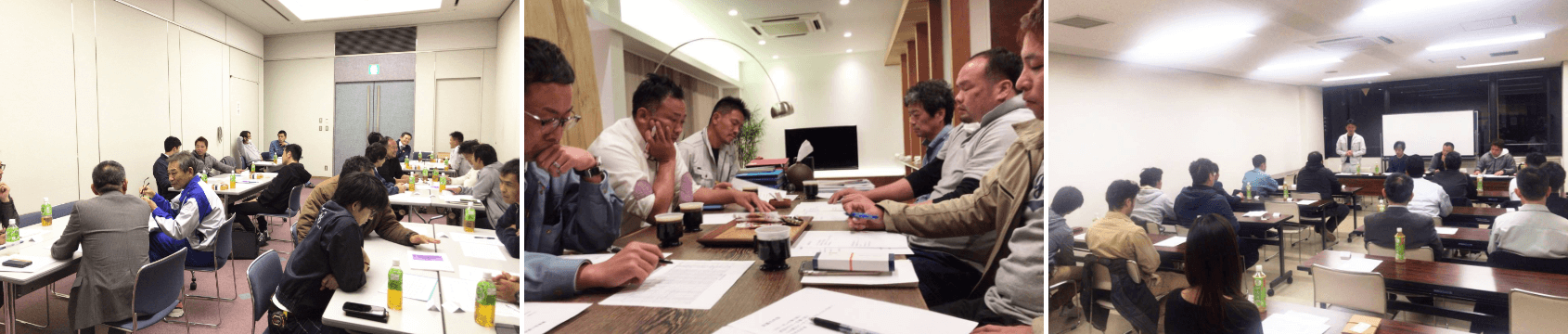 写真:業者会のようす